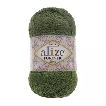 Пряжа ALIZE 'Forever crochet simli' 50гр. 280м. (96%микрофибра акрил,4%металик)ТУ (35 зеленый (трава))