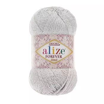 Пряжа ALIZE 'Forever crochet simli' 50гр. 280м. (96%микрофибра акрил,4%металик)ТУ (168 светло серый)