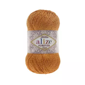 Пряжа ALIZE 'Forever crochet simli' 50гр. 280м. (96%микрофибра акрил,4%металик)ТУ (83 тыква)