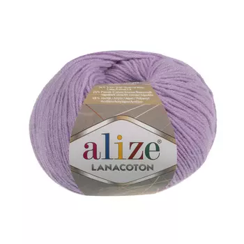 Пряжа Alize 'Lanacoton' 50г 160м (26% шерсть, 26% хлопок, 48% акрил) (166 лиловый)