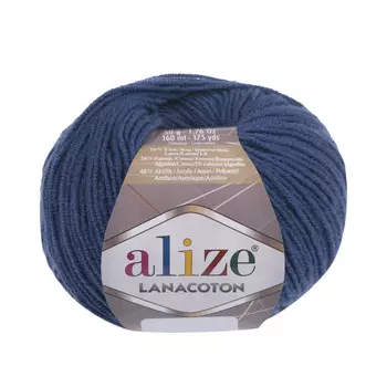 Пряжа Alize 'Lanacoton' 50г 160м (26% шерсть, 26% хлопок, 48% акрил) (279 джинс)