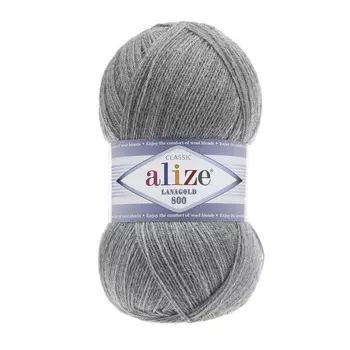 Пряжа ALIZE 'Lanagold 800' 100гр.,730м (49%шерсть, 51%акрил) (21 серый меланж)
