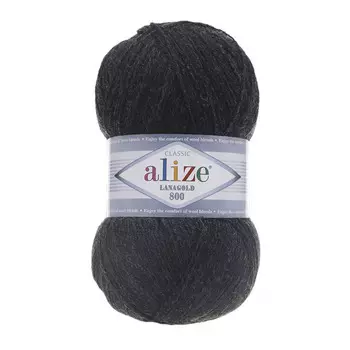 Пряжа ALIZE 'Lanagold 800' 100гр.,800м (49%шерсть, 51%акрил) (151 темно серый меланж)
