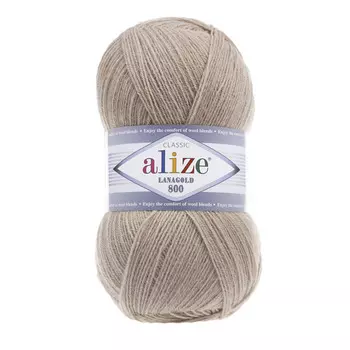 Пряжа ALIZE 'Lanagold 800' 100гр.,730м (49%шерсть, 51%акрил) (05 бежевый)