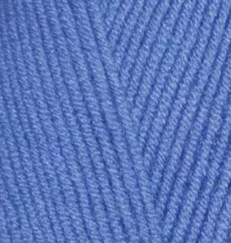 Пряжа ALIZE 'Lanagold fine' 100 гр. 390м (49%шерсть, 51% акрил) (237 сапфир)