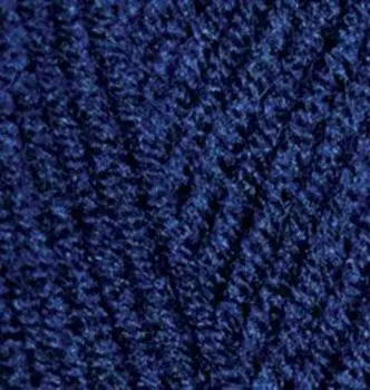 Пряжа ALIZE 'Lanagold Plus' 100гр. 140м (49% шерсть, 51% акрил) (590 чернильный)