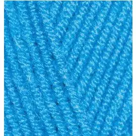 Пряжа ALIZE 'Lanagold Plus' 100гр. 140м (49% шерсть, 51% акрил) (245)