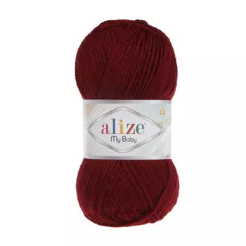 Пряжа Alize 'My baby' 50г 150м (100% акрил) (57 бордовый)
