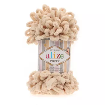 Пряжа Alize 'Puffy' 100г 9м (100% микрополиэстер) (310 бежевый)