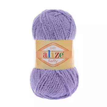 Пряжа ALIZE 'Softy' (100% микрополиэстер) (158 лиловый)