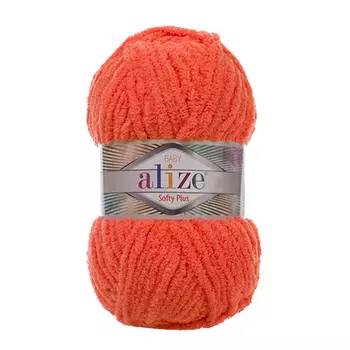 Пряжа Alize 'Softy Plus' 100г 120м (100% микрополиэстер) (526 гранатовый)