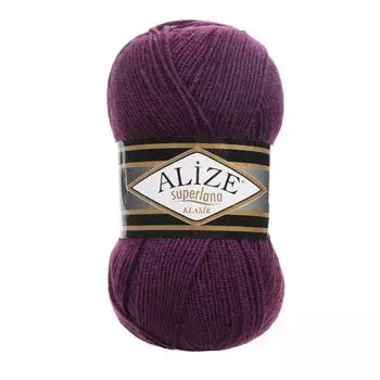Пряжа ALIZE 'Superlana klasik' (однотонная) 100гр. 280м. (75% акрил, 25%шерсть) ТУ (111 фиолетовый)