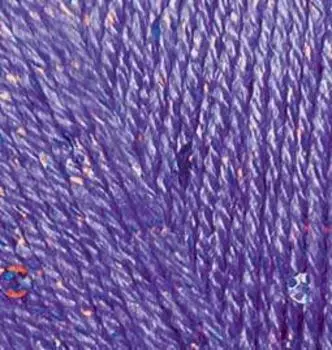 Пряжа ALIZE 'Superlana maxi' 100гр. 100м. (75% акрил, 25%шерсть) ТУ (84)