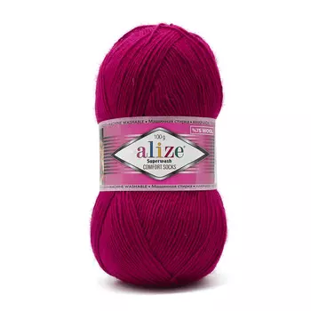 Пряжа ALIZE 'Superwash 100' 100гр. 420м. (75% шерсть, 25% полиамид) ТУ (57 бордовый)