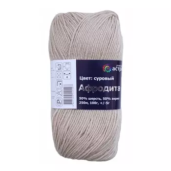 Пряжа Astra Premium 'Афродита' 100гр. 250м (50% шерсть, 50% акрил) (08 суровый)