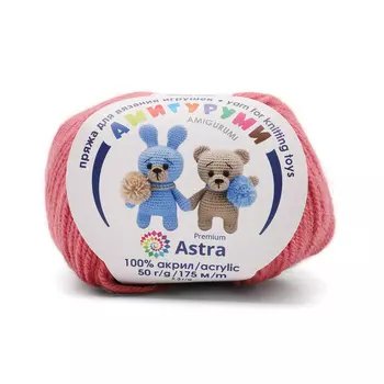 Пряжа Astra Premium 'Амигуруми' 50гр 175 м (100% акрил) (088 брусника)