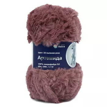 Пряжа Astra Premium 'Артемида' 100гр. 60м (100% микрофибра ПЛ) (33 пыльная роза)
