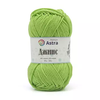 Пряжа Astra Premium 'Джинс' (Jeans) 50гр 135м (48% хлопок, 52% акрил) (450 зеленый)