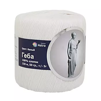 Пряжа Astra Premium 'Геба' 50гр.150м (100% хлопок) (06 белый (4))