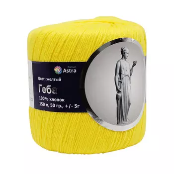 Пряжа Astra Premium 'Геба' 50гр.150м (100% хлопок) (12 желтый (7))