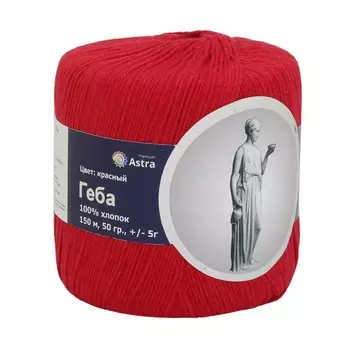 Пряжа Astra Premium 'Геба' 50гр.150м (100% хлопок) (07 красный (5))