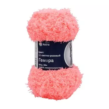 Пряжа Astra Premium 'Гемера' 50гр. 50м (100% микрополиэстер) (11 светло-розовый)