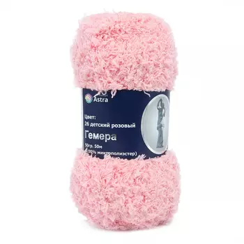 Пряжа Astra Premium 'Гемера' 50гр. 50м (100% микрополиэстер) (26 детский розовый)
