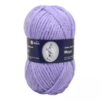 Пряжа Astra Premium 'Майя' 100гр. 100м (67% акрил, 32% полиэстер, 1% лайкра) (3 сиреневый)