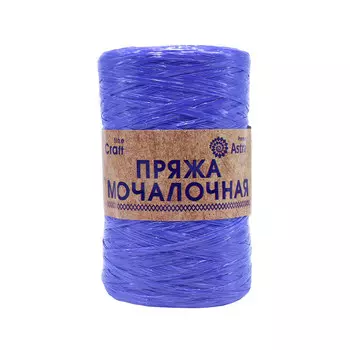 Пряжа Astra Premium 'Мочалочная' 50гр. 200м (100% полипропилен) (чернила)