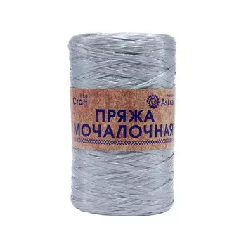 Пряжа Astra Premium 'Мочалочная' 50гр. 200м (100% полипропилен) (серебро)
