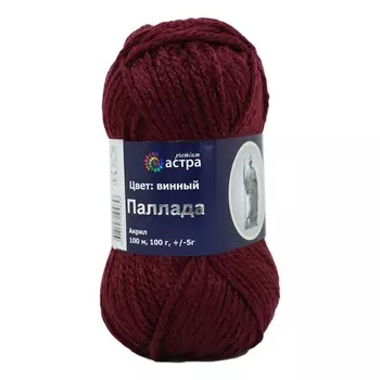 Пряжа Astra Premium 'Паллада' 100гр. 100м (100% акрил) (07 винный)