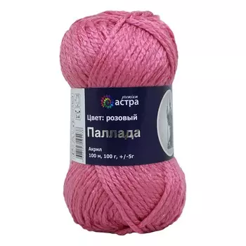 Пряжа Astra Premium 'Паллада' 100гр. 100м (100% акрил) (11 розовый)