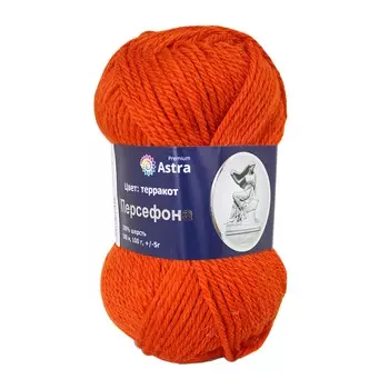 Пряжа Astra Premium 'Персефона' 100гр. 100м (100% шерсть) (07 терракот)