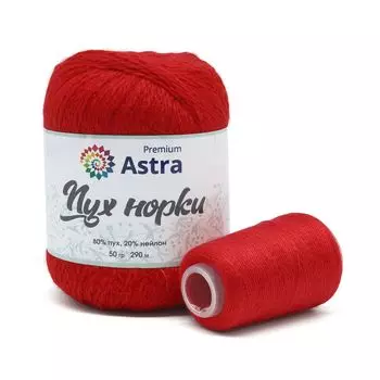 Пряжа Astra Premium 'Пух норки' (Mink yarn) 50гр 290м (+/- 5%) (80%пух, 20%нейлон) (+нить 20гр) (010 ярко-красный)