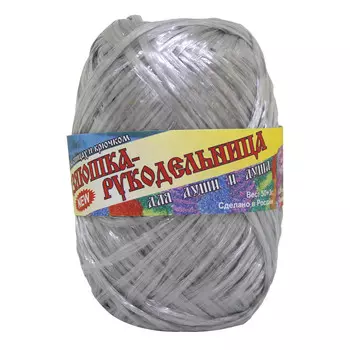 Пряжа 'Для души и душа' 50г. 200м. (100% полипропилен) (серебро)