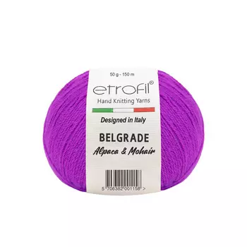 Пряжа Etrofil 'BELGRADE' 50гр 125м (10% кид мохер, 5% беби альпака, 55% полиамид, 30% вискоза) (70614 фиолетовый)