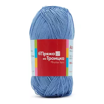 Пряжа из Троицка 'Алина' 50гр. 220м. (100% мерс. хлопок) (3670 светло-джинсовый)
