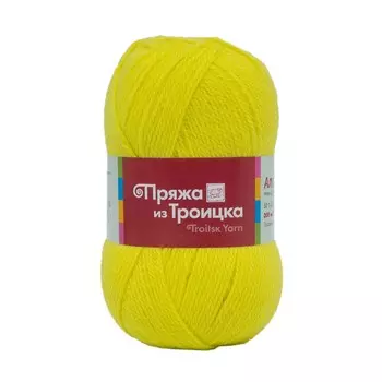 Пряжа из Троицка 'Алиса' (50%шерсть, 50%вискоза) (0120 холодный желтый)