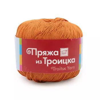 Пряжа из Троицка 'Астра' 100гр. 610м. (100% мерс.хлопок) (1542 кирпичный)