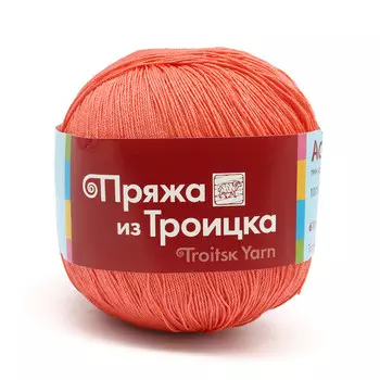 Пряжа из Троицка 'Астра' 100гр. 610м. (100% мерс.хлопок) (1390 коралл)