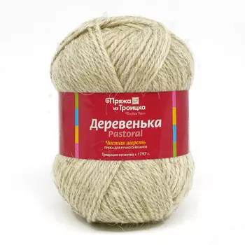 Пряжа из Троицка 'Деревенька' (100%шерсть) (2441 натуральный)