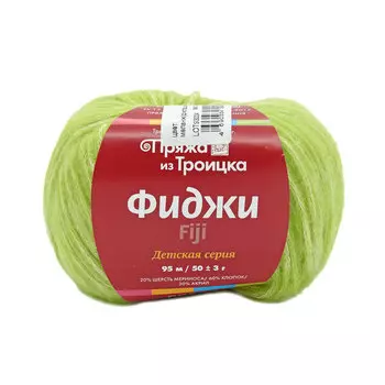 Пряжа из Троицка 'Фиджи' 50гр. 95м. (20% мериносовая шерсть, 60% хлопок, 20% акрил) (8354 меланж (фисташка))
