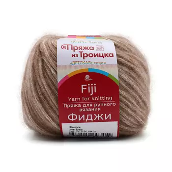 Пряжа из Троицка 'Фиджи' 50гр. 95м. (20% мериносовая шерсть, 60% хлопок, 20% акрил) (258 бежевый)