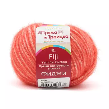 Пряжа из Троицка 'Фиджи' 50гр. 95м. (20% мериносовая шерсть, 60% хлопок, 20% акрил) (58 коралл)