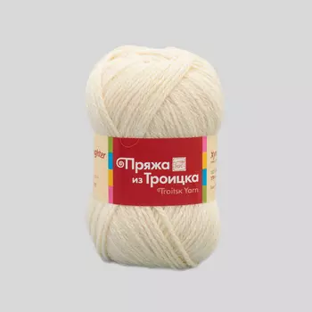 Пряжа из Троицка «Хуторянка» (100%шерсть) (0230 отбеленный)