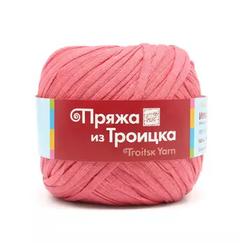 Пряжа из Троицка 'Итальянская' 200гр. 165м. (100% хлопок) (1390 коралл)
