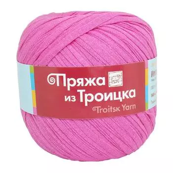 Пряжа из Троицка 'Итальянская' 200гр. 165м. (100% хлопок) (1013 мальва)