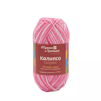 Пряжа из Троицка 'Калипсо' 50гр. 200м. (34% лен, 33% хлопок, 33% вискоза) (7126 принт)