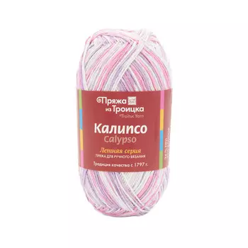 Пряжа из Троицка 'Калипсо' 50гр. 200м. (34% лен, 33% хлопок, 33% вискоза) (7168 принт)