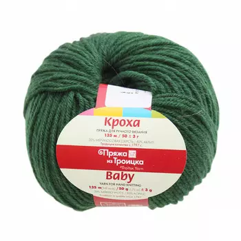 Пряжа из Троицка 'Кроха' (20%шерсть, 80%акрил) (0112 зеленый)